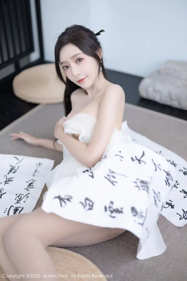 Vol. 05846 王馨瑶yanni(88P)