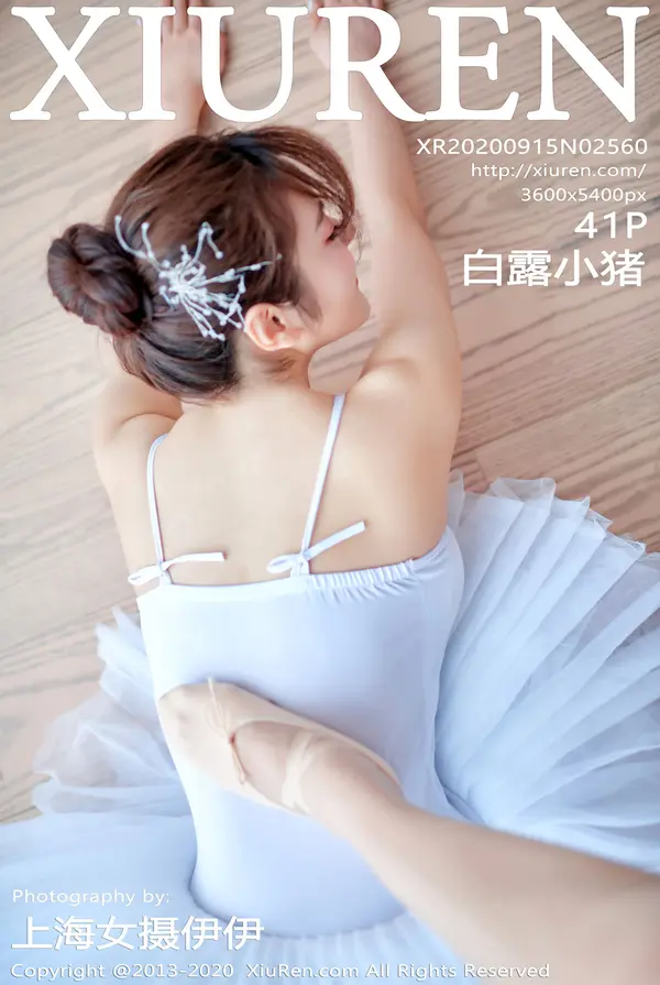 Vol. 02560 白露小猪(42P)-妹子录-美女图片|美女写真 专注超高清美女图片分享网站