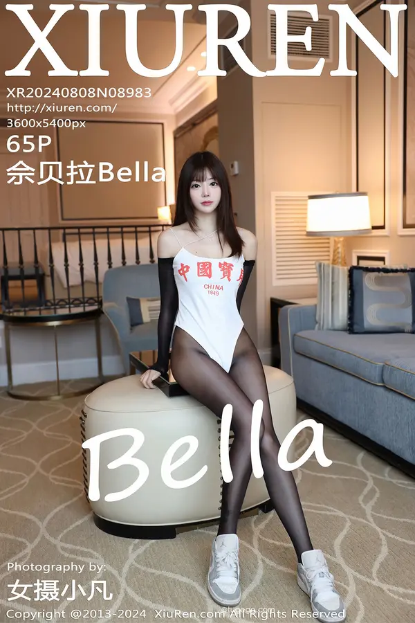 Vol. 08983 佘贝拉Bella(66P) 1/66