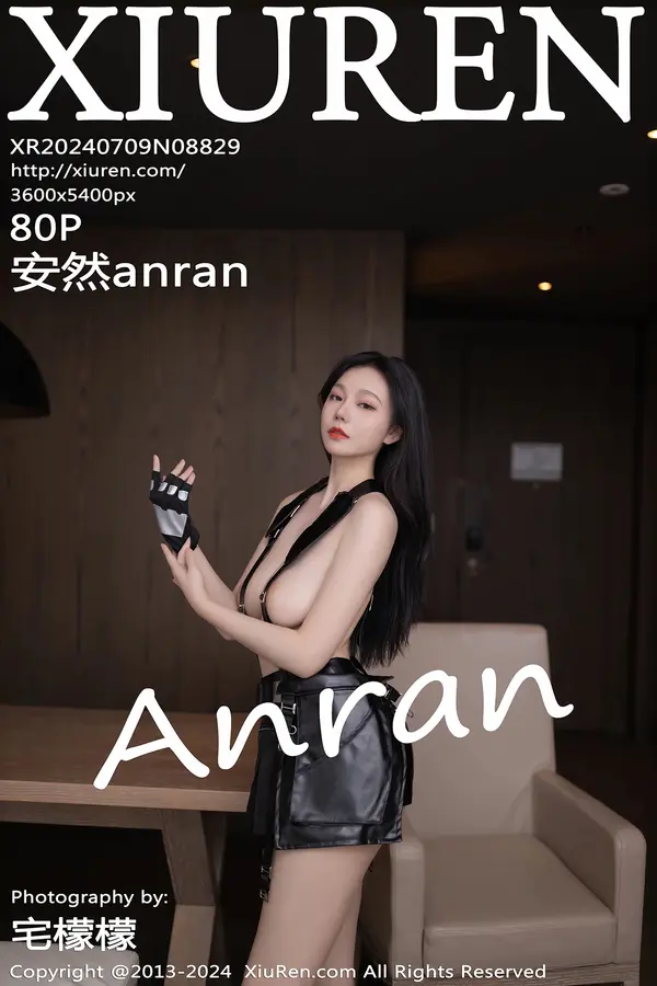 Vol. 08829 安然anran(81P)-妹子录-美女图片|美女写真 专注超高清美女图片分享网站
