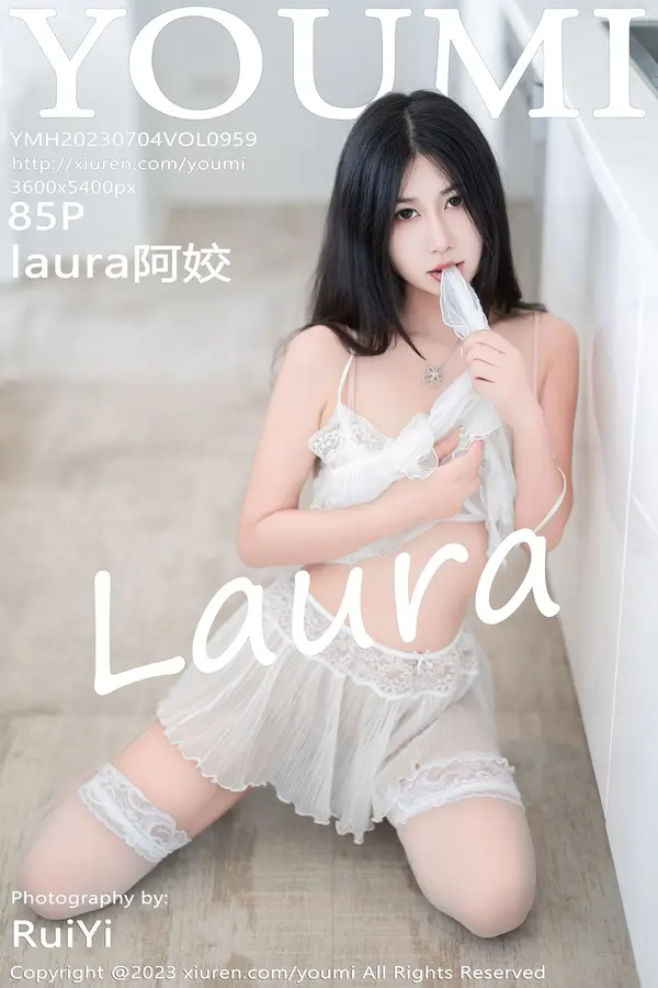 Vol. 0959 laura阿姣(86P)-妹子录-美女图片|美女写真 专注超高清美女图片分享网站