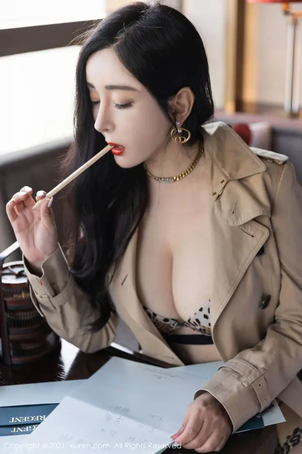Vol. 04020 允尔(93P)