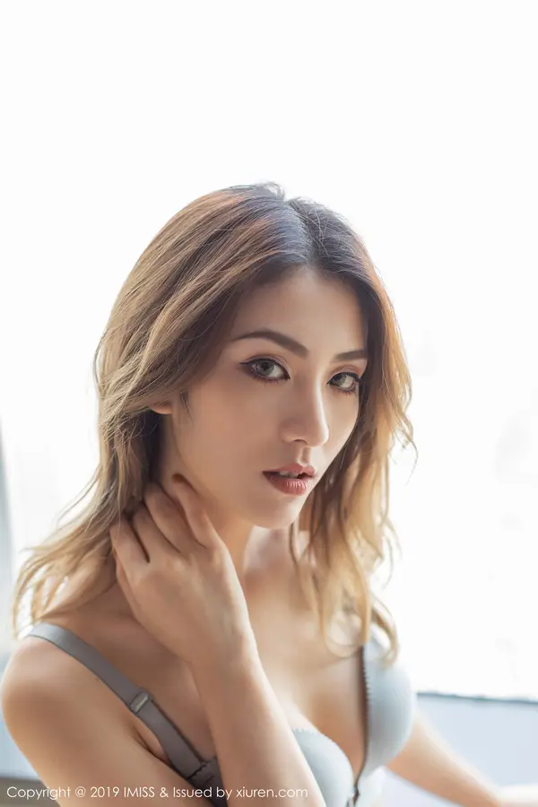 Vol. 0324 Arlie(38P)