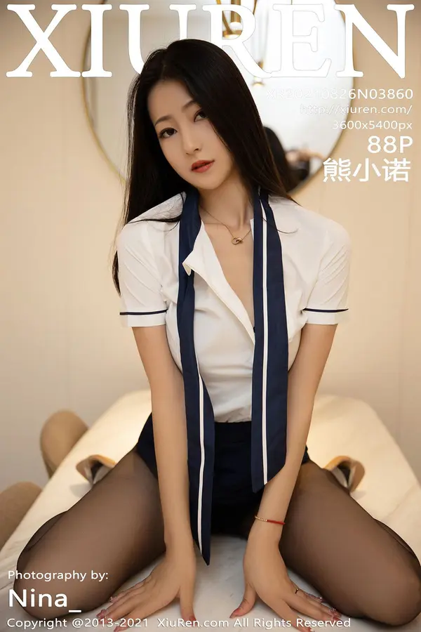 Vol. 03860 熊小诺(89P)