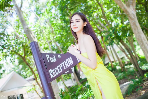 Vol. 0041 SISY思(62P)