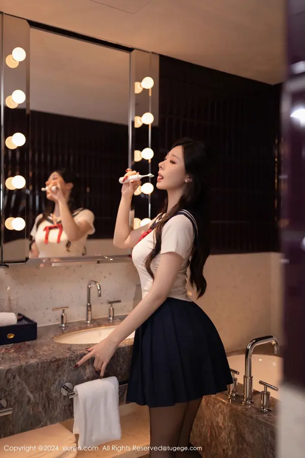 Vol. 09530 小逗逗(81P)