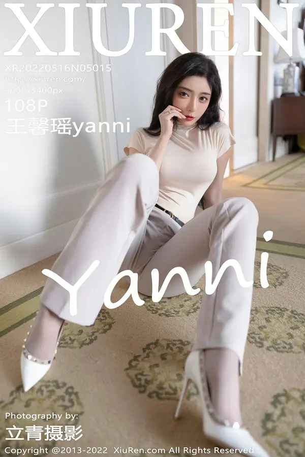Vol. 05015 王馨瑶yanni(109P)-妹子录-美女图片|美女写真 专注超高清美女图片分享网站