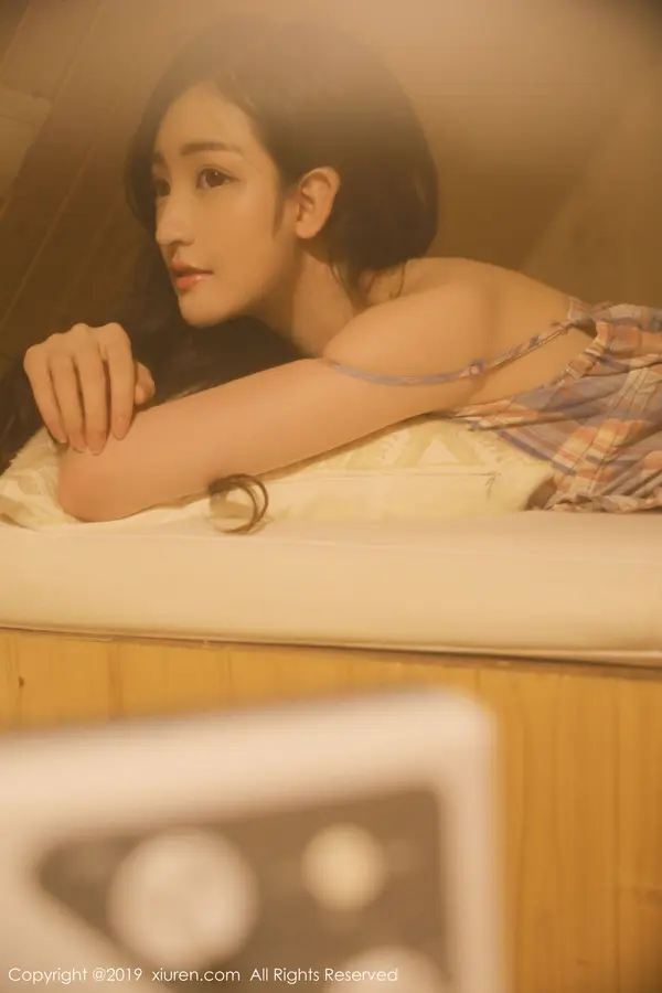Vol. 01520 沈梦瑶(44P)