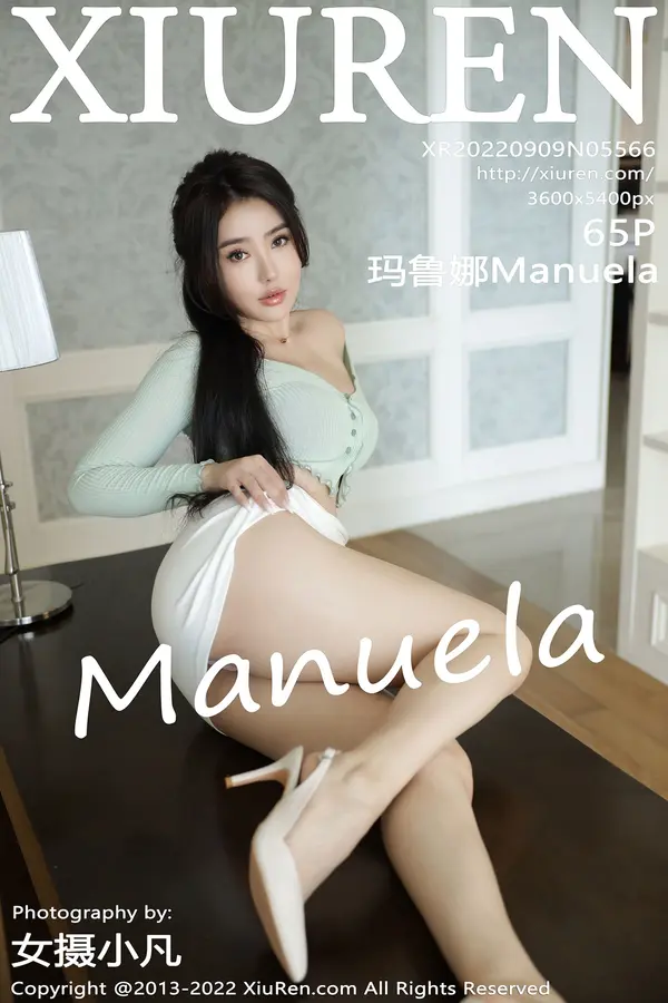 Vol. 05566 Manuela玛鲁娜(66P)-妹子录-美女图片|美女写真 专注超高清美女图片分享网站