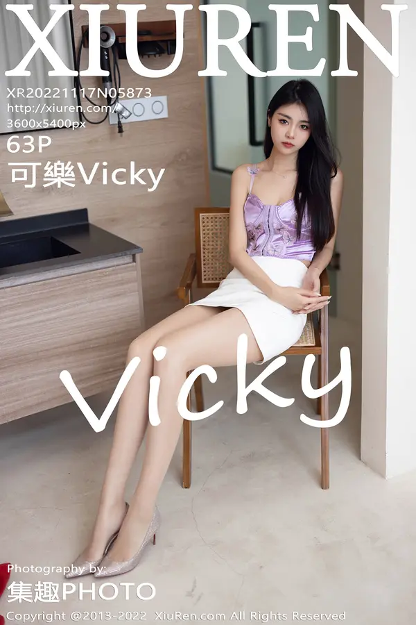 Vol. 05873 可乐Vicky(64P)-妹子录-美女图片|美女写真 专注超高清美女图片分享网站