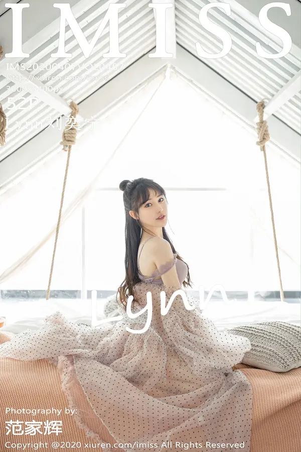 Vol. 0457 Lynn刘奕宁(53P)-妹子录-美女图片|美女写真 专注超高清美女图片分享网站