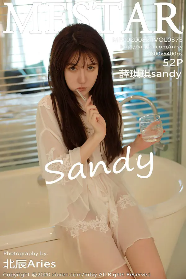 Vol. 0373 薛琪琪sandy(53P)-妹子录-美女图片|美女写真 专注超高清美女图片分享网站