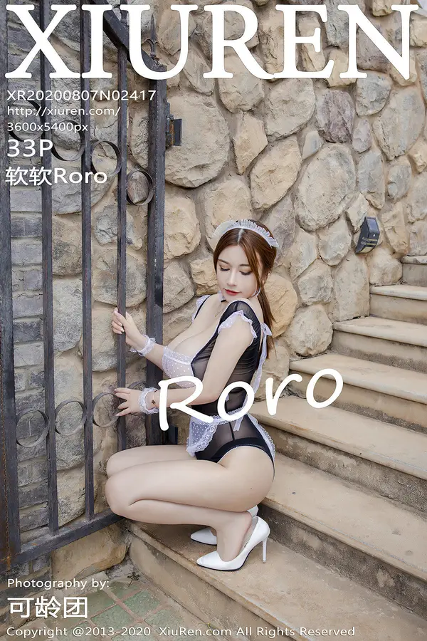 Vol. 02417 软软Roro(34P)-妹子录-美女图片|美女写真 专注超高清美女图片分享网站