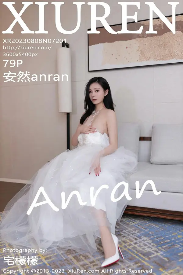 Vol. 07201 安然anran(80P)-妹子录-美女图片|美女写真 专注超高清美女图片分享网站