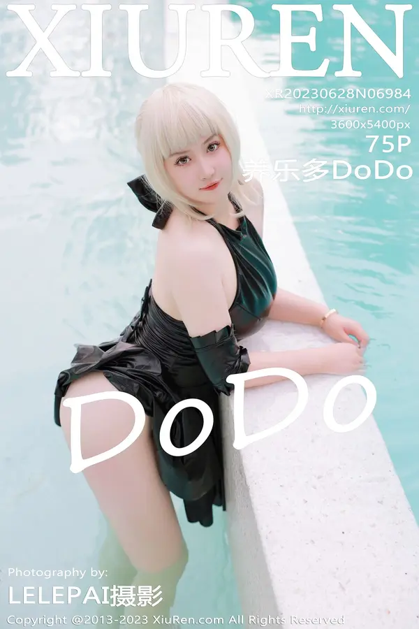 Vol. 06984 养乐多DoDo(76P)-妹子录-美女图片|美女写真 专注超高清美女图片分享网站
