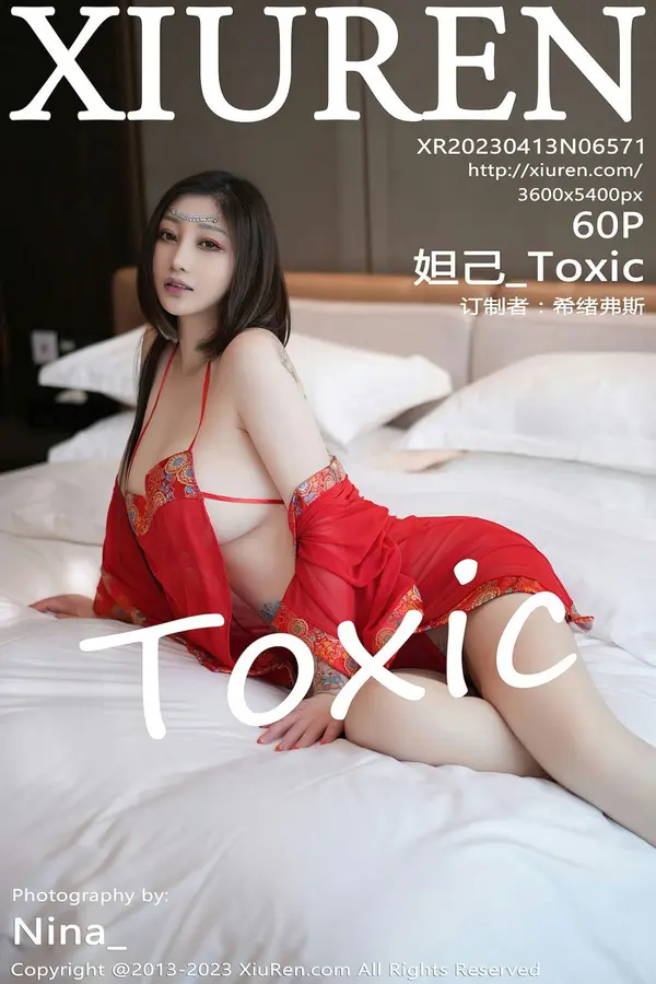 Vol. 06571 妲己_Toxic(61P)-妹子录-美女图片|美女写真 专注超高清美女图片分享网站
