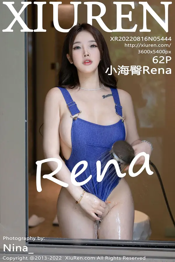 Vol. 05444 小海臀Rena(63P)-妹子录-美女图片|美女写真 专注超高清美女图片分享网站