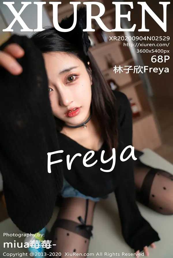 Vol. 02529 林子欣Freya(69P)-妹子录-美女图片|美女写真 专注超高清美女图片分享网站