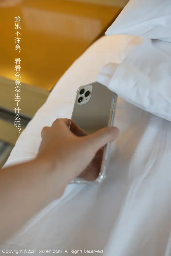 Vol. 03871 安然Maleah(78P)