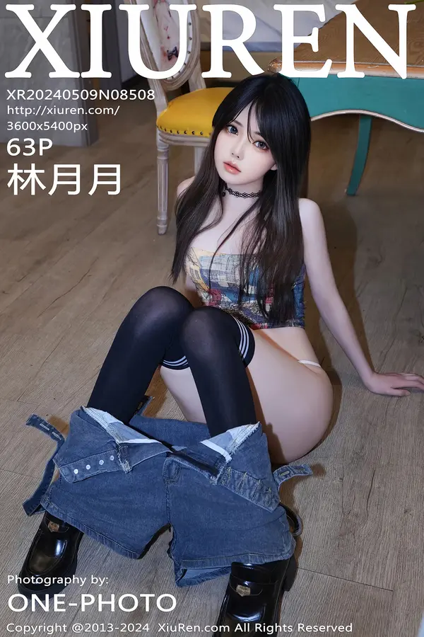 Vol. 08508 林月月(64P)-妹子录-美女图片|美女写真 专注超高清美女图片分享网站
