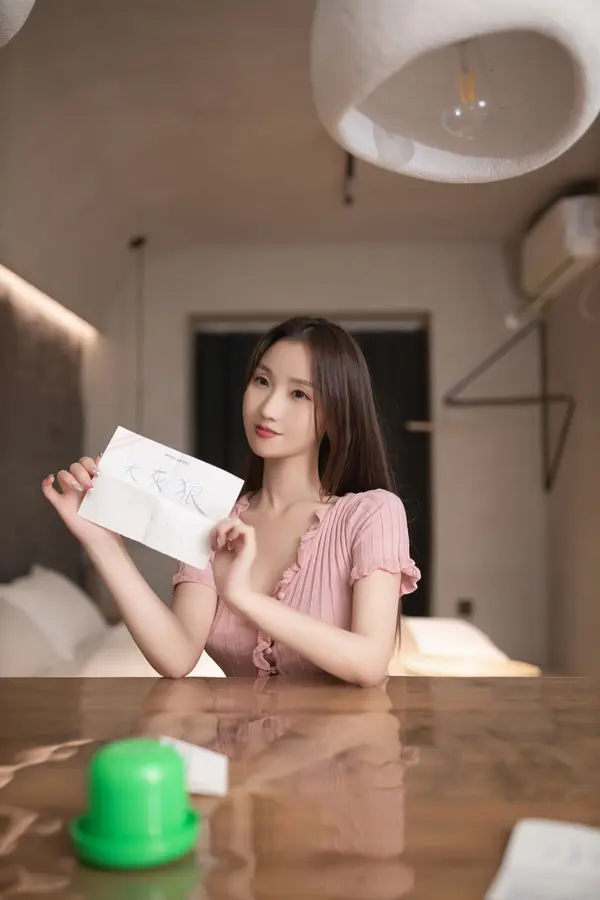 鱼子酱Fish《小红帽与大灰狼》(144P)