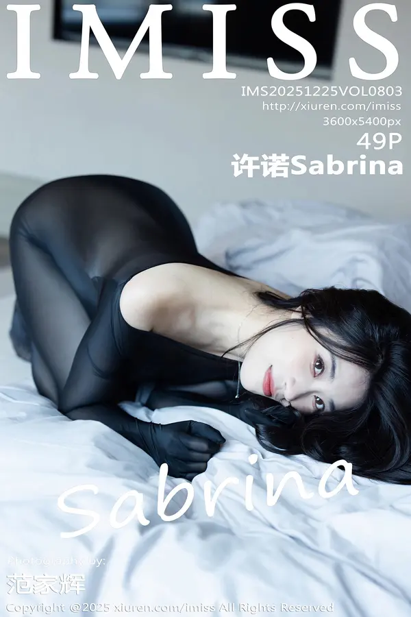 Vol. 0803 许诺Sabrina(50P)-妹子录-美女图片|美女写真 专注超高清美女图片分享网站