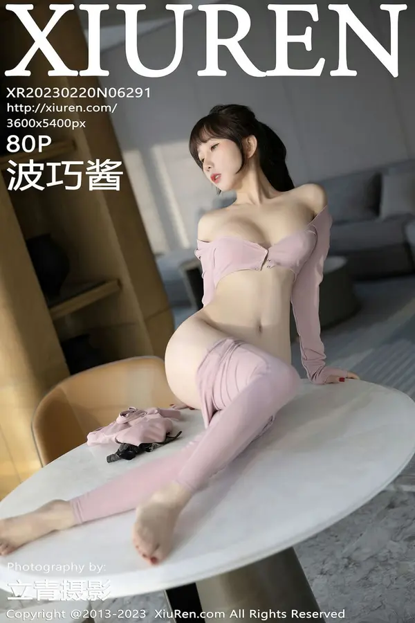 Vol. 06291 波巧酱(81P)-妹子录-美女图片|美女写真 专注超高清美女图片分享网站