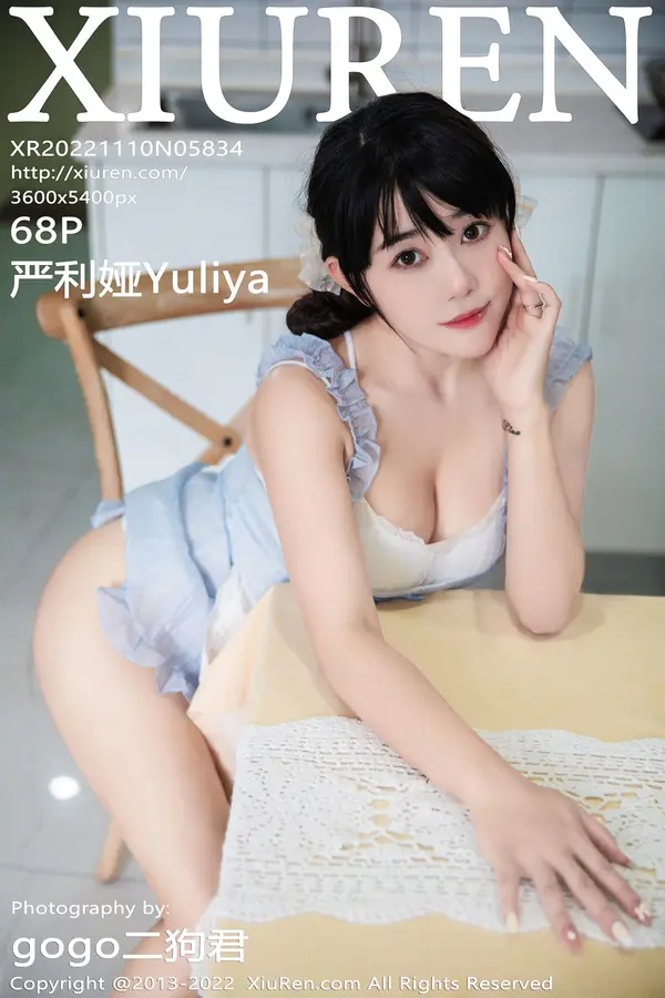 Vol. 05834 严利娅Yuliya(69P)-妹子录-美女图片|美女写真 专注超高清美女图片分享网站