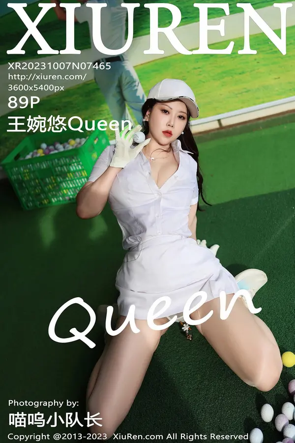Vol. 07465 王婉悠Queen(90P) 1/90