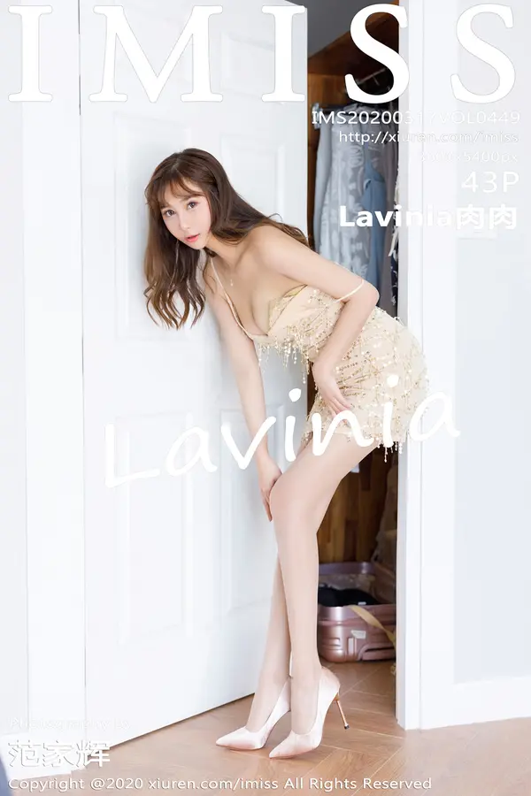 Vol. 0449 Lavinia肉肉(44P)-妹子录-美女图片|美女写真 专注超高清美女图片分享网站