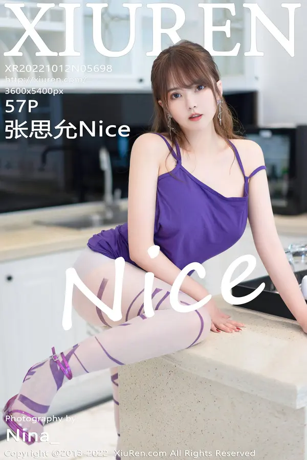 Vol. 05698 张思允Nice(58P)-妹子录-美女图片|美女写真 专注超高清美女图片分享网站