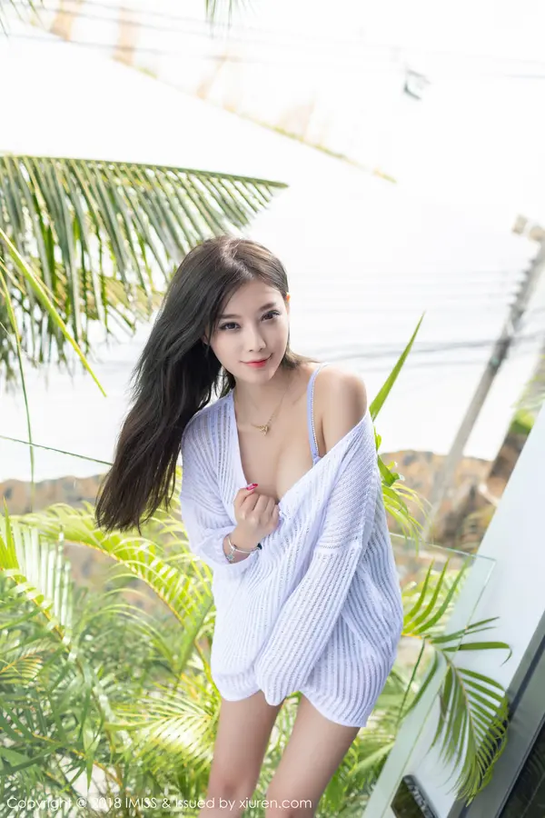 Vol. 0311 杨晨晨sugar(37P)