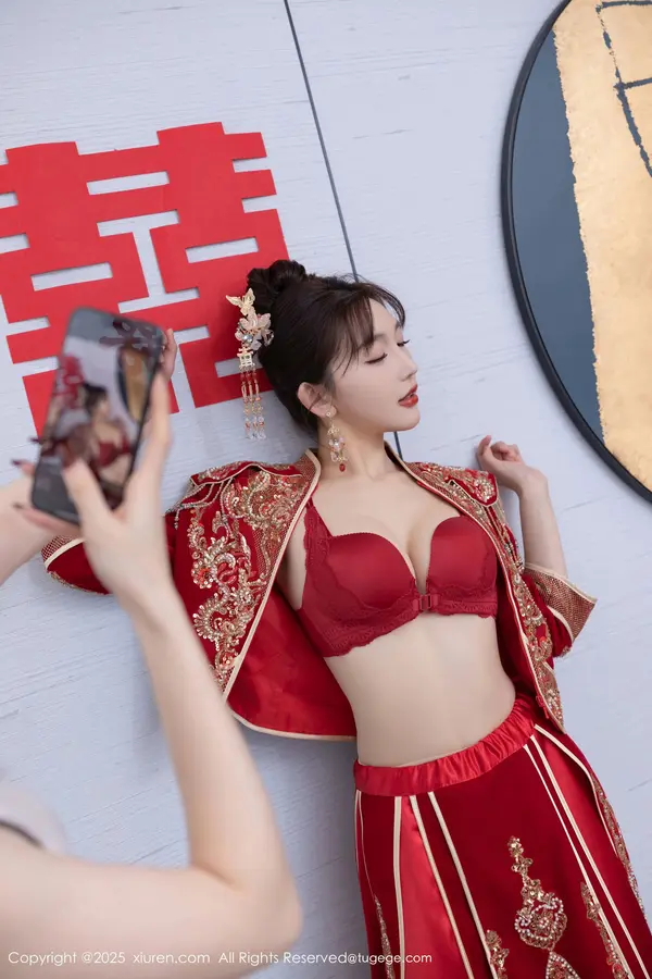 Vol. 09770 陆萱萱(83P)