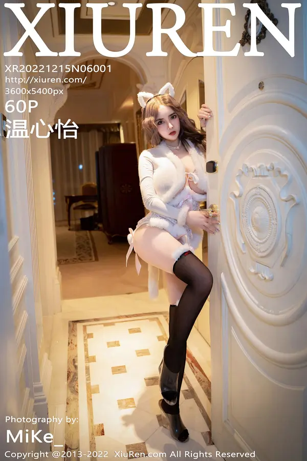 Vol. 06001 温心怡(61P)-妹子录-美女图片|美女写真 专注超高清美女图片分享网站