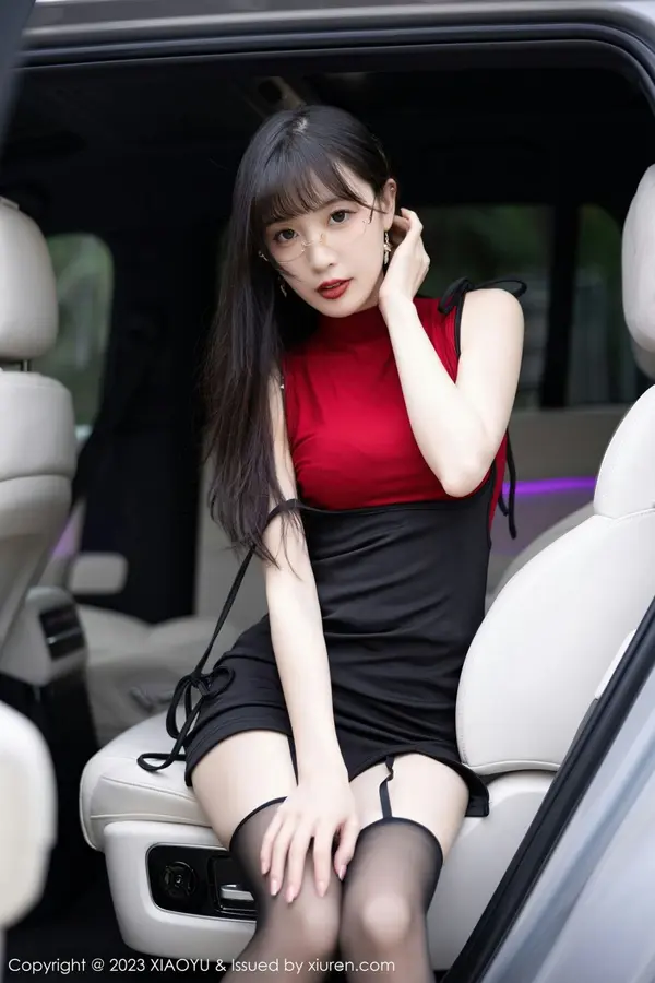 Vol. 0950 林星阑(86P)