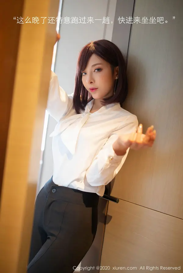Vol. 02534 陈小喵(48P)