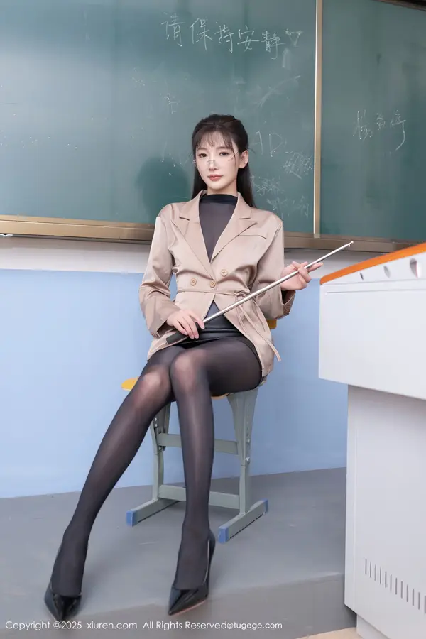 Vol. 10558 陆萱萱(81P)