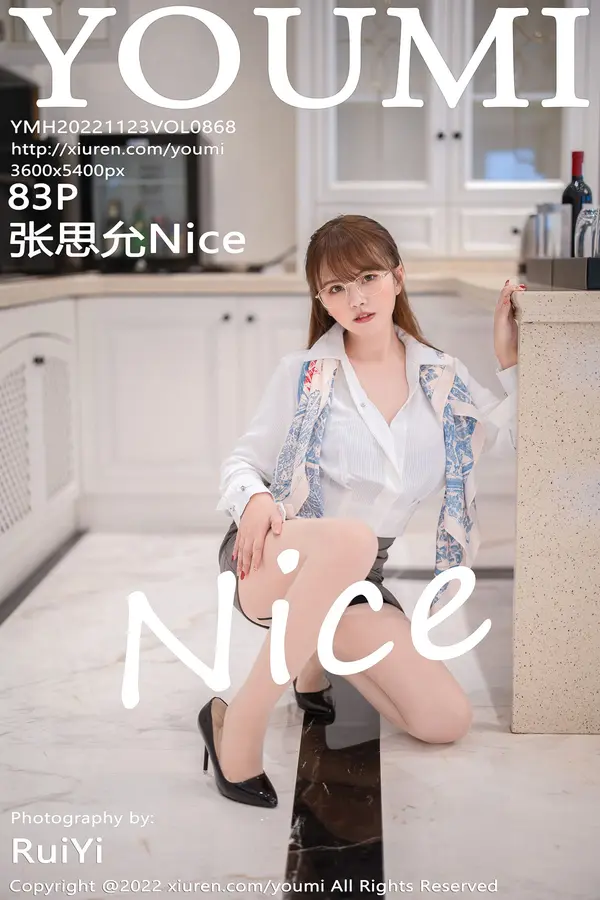 Vol. 0868 张思允Nice(84P)-妹子录-美女图片|美女写真 专注超高清美女图片分享网站