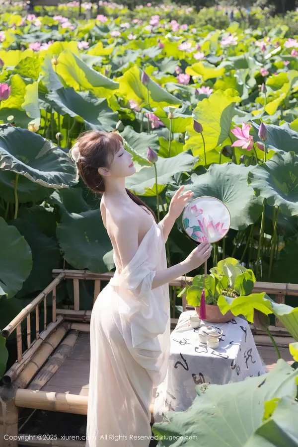 Vol. 10630 陆萱萱(77P)