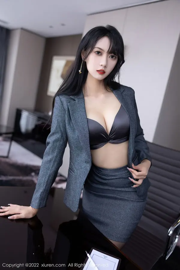 Vol. 05575 林子遥(87P)