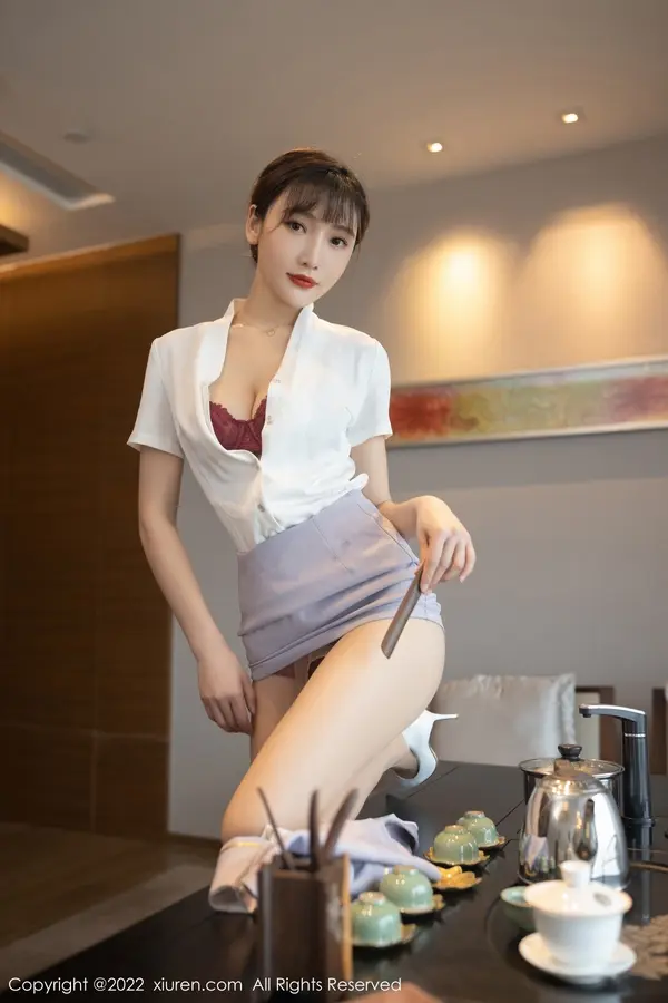 Vol. 04694 陆萱萱(79P)
