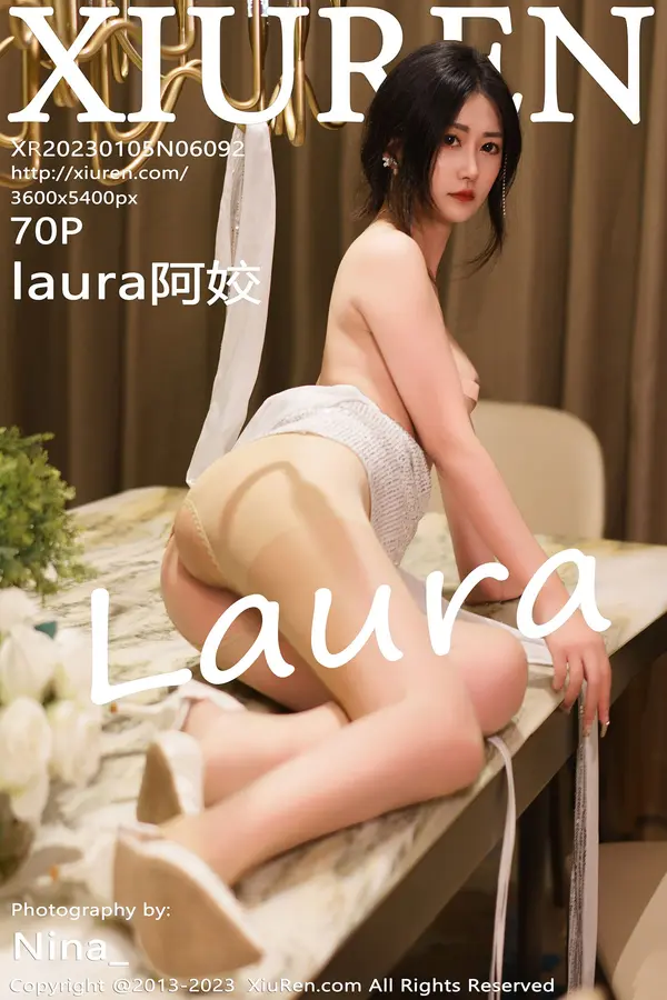 Vol. 06092 laura阿姣(71P)-妹子录-美女图片|美女写真 专注超高清美女图片分享网站