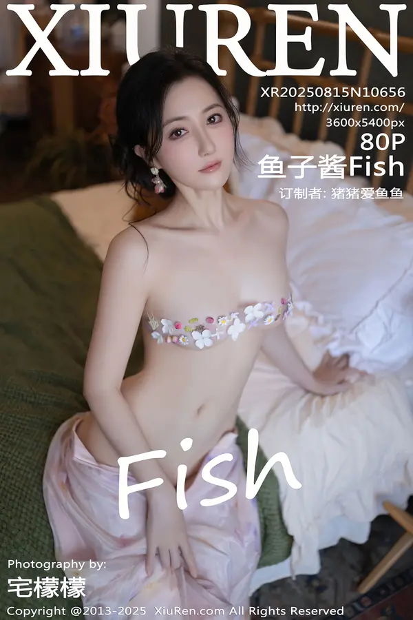 Vol. 10656 鱼子酱Fish(81P)-妹子录-美女图片|美女写真 专注超高清美女图片分享网站