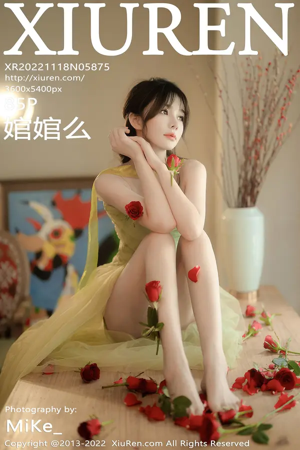 Vol. 05875 婠婠么(86P)-妹子录-美女图片|美女写真 专注超高清美女图片分享网站