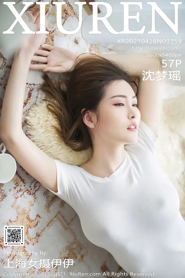 Vol. 03359 沈梦瑶(58P)-妹子录-美女图片|美女写真 专注超高清美女图片分享网站