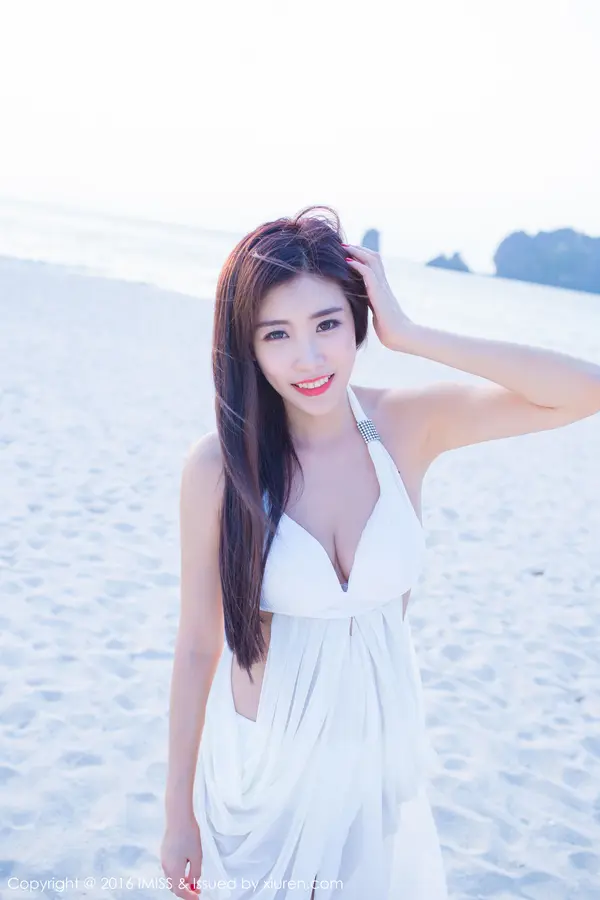 Vol. 0086 程小烦不烦(48P)