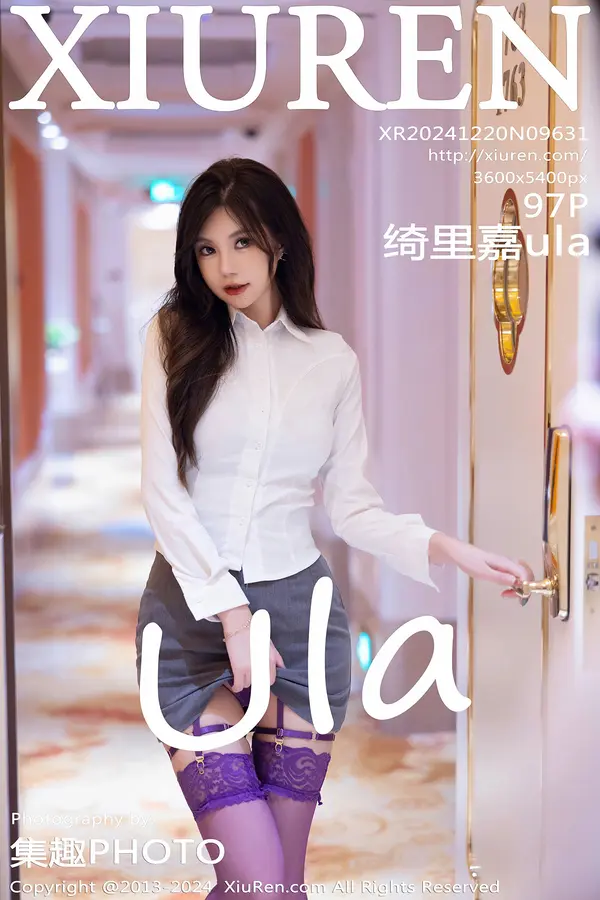 Vol. 09631 绮里嘉ula(99P)-妹子录-美女图片|美女写真 专注超高清美女图片分享网站