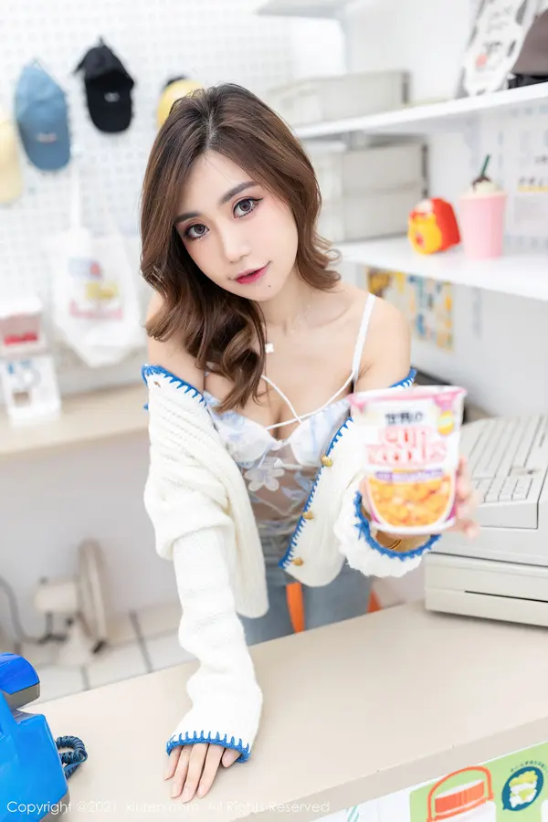 Vol. 04257 绮里嘉ula(57P)