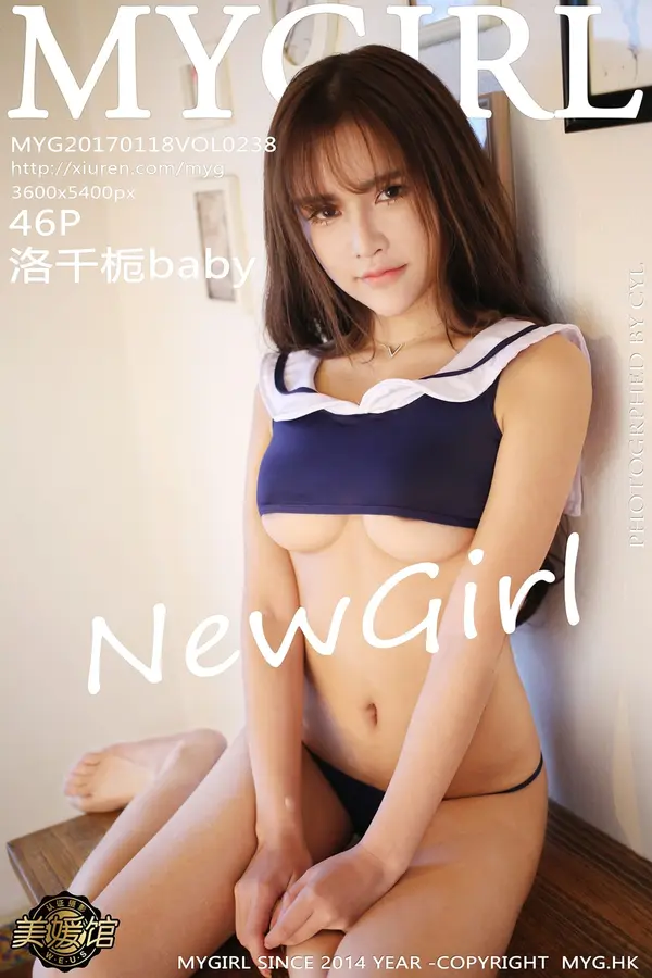 Vol. 0238 洛千栀baby(47P)-妹子录-美女图片|美女写真 专注超高清美女图片分享网站