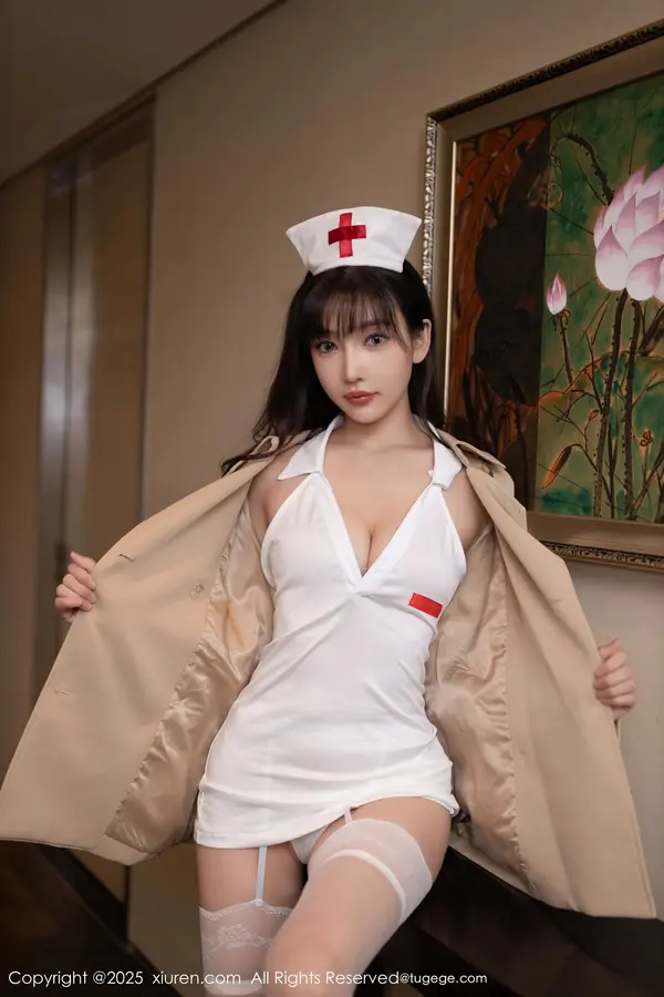 Vol. 10252 陆萱萱(81P)